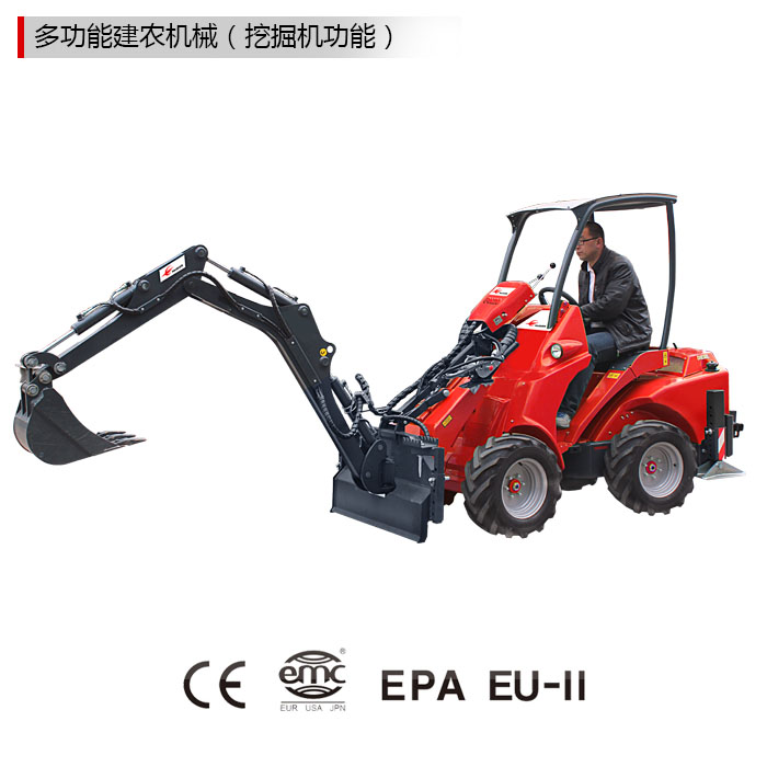 Subsidizing multi-functional developing machinery (excavators function)