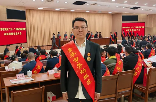 huajun01